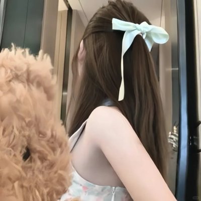 老化